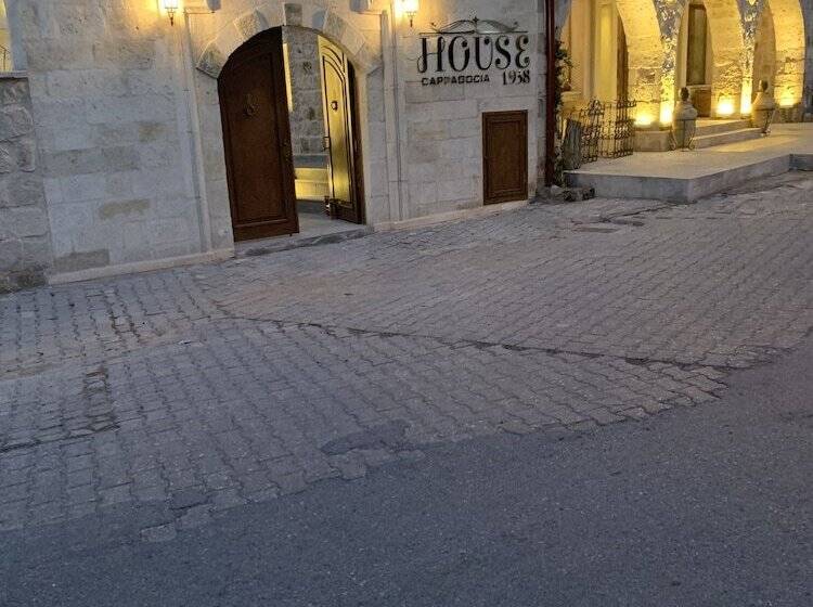 هتل House 1938 Special Cave