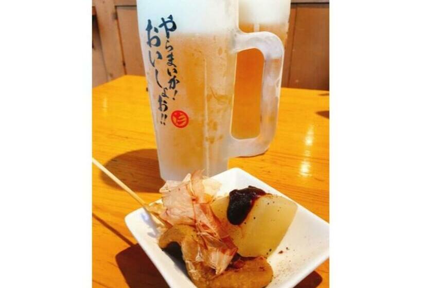 هتل South Garden Hamamatsu   Vacation Stay 92684
