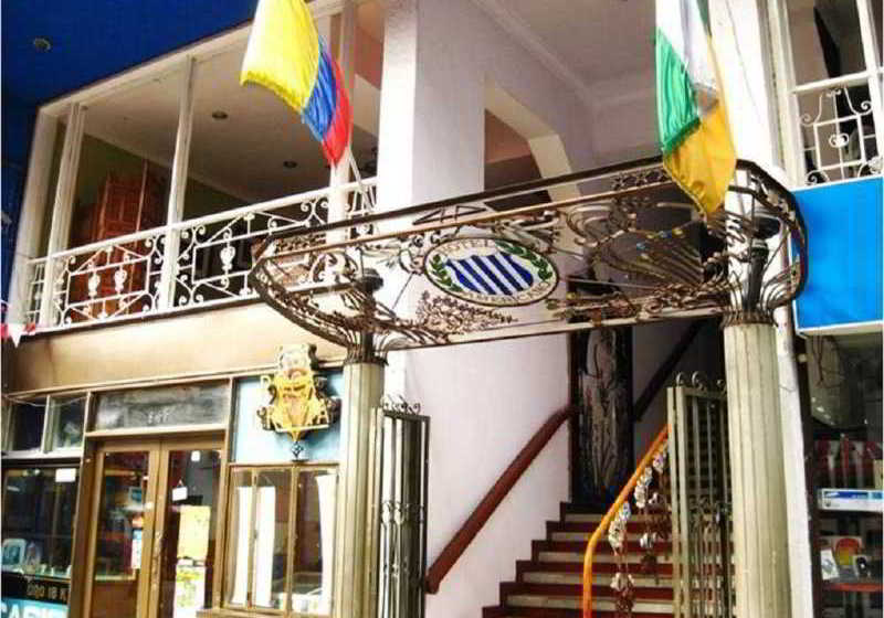 فندق Americano Neiva