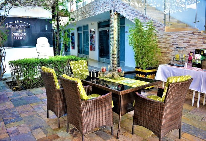 هتل Boutique El Poblado