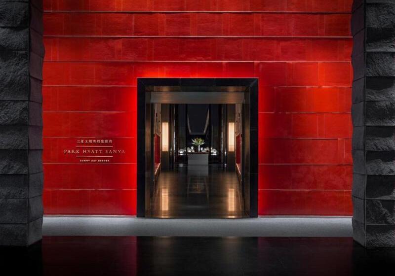 هتل Park Hyatt Sanya Sunny Bay Resort