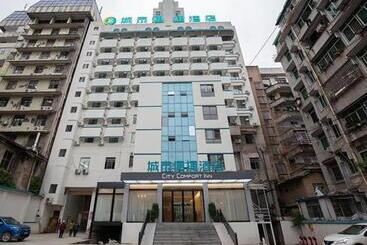 هتل City Comfort Inn Enshi Wuyangba