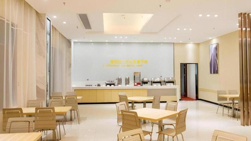 Отель City Comfort Inn Maoming Gaozhou Yanjiang Dong Road