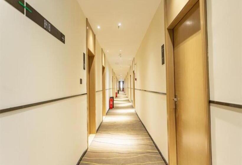 ホテル City Comfort Inn Yongzhou Xiaoxiang Bridge Xinhua Bookstore
