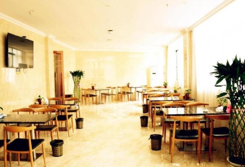 酒店 Greentree Inn Jiangxi Shangrao Qianshan Ehu Avenue Express