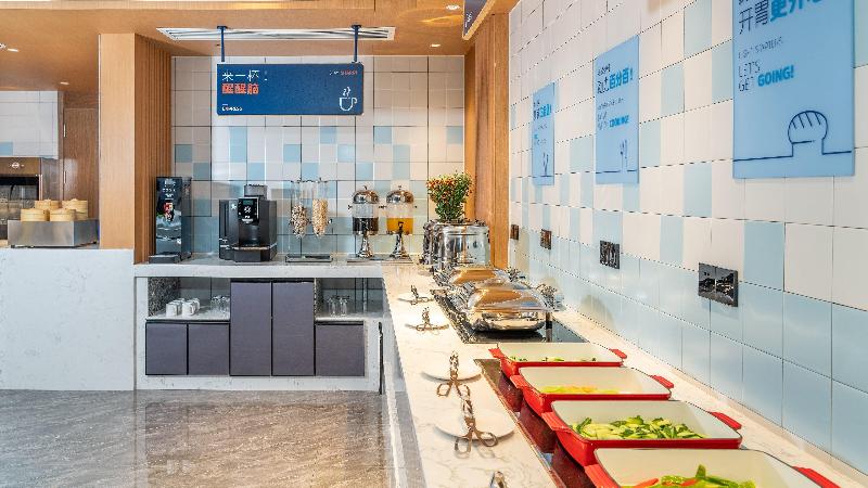 Отель Holiday Inn Express Nanning Convention&exhibition
