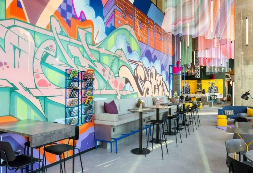 هتل Ibis Styles Copenhagen Orestad