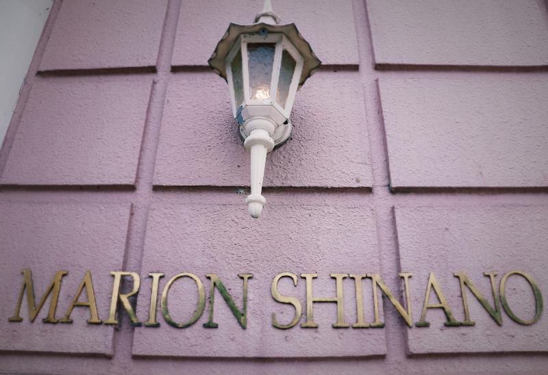 هتل Resort Inn Marion Shinano