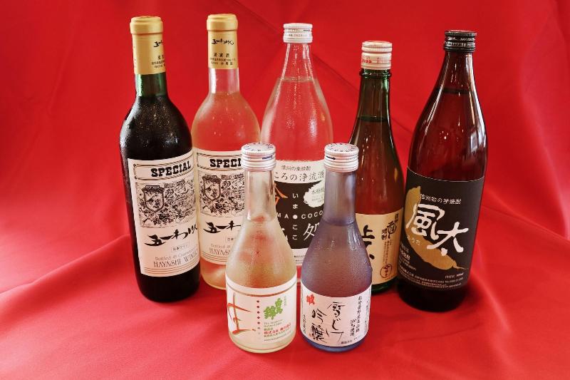 هتل Resort Inn Marion Shinano