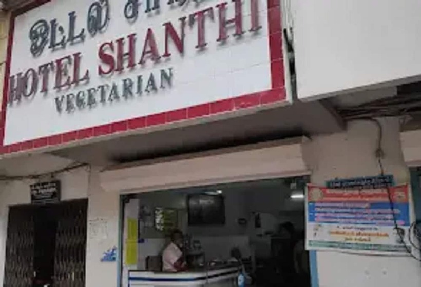 هتل Goroomgo Sanjay Guest Rooms Chennai