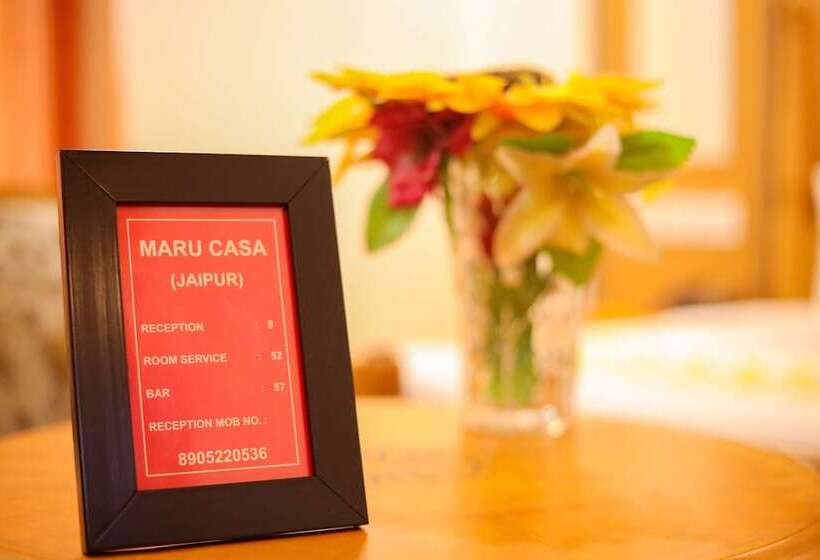 هتل Maru Casa