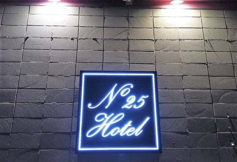 No25 Hotel Yeonsan
