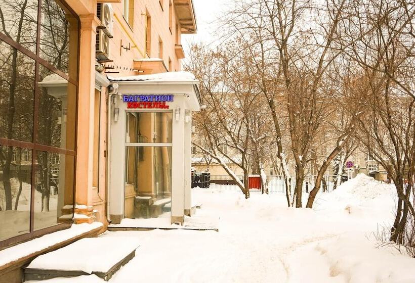 Hostels Rus Bagration