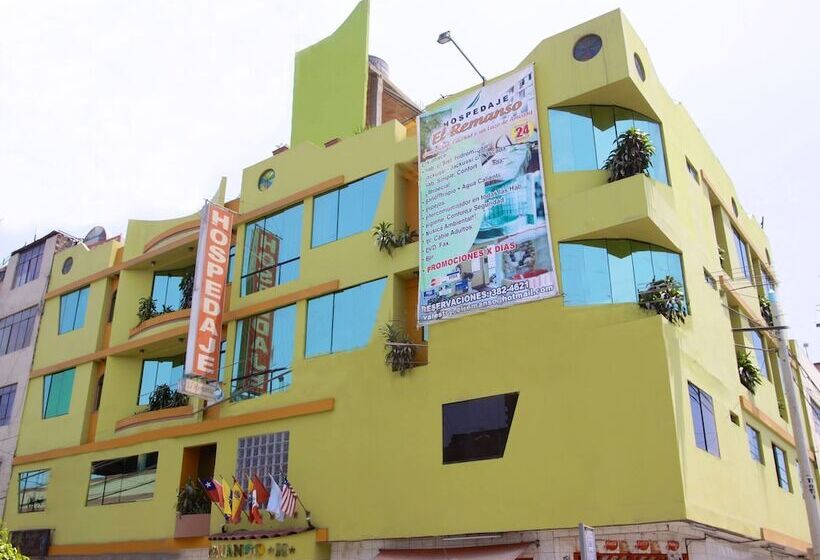 هتل Hospedaje El Remanso