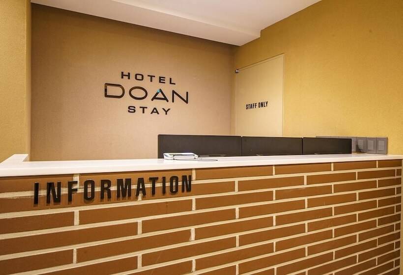 모텔 Doan Stay