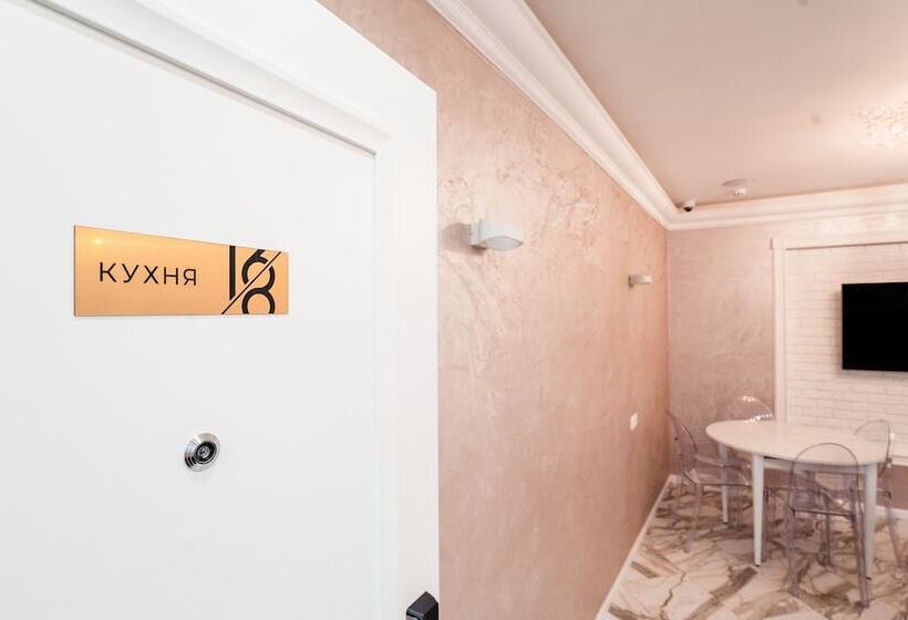 ペンション Guest House 16 8
