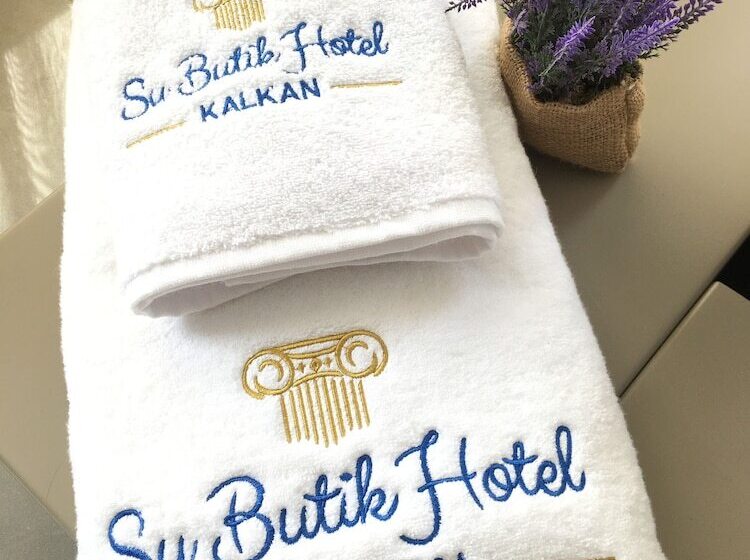 هتل Su Butik
