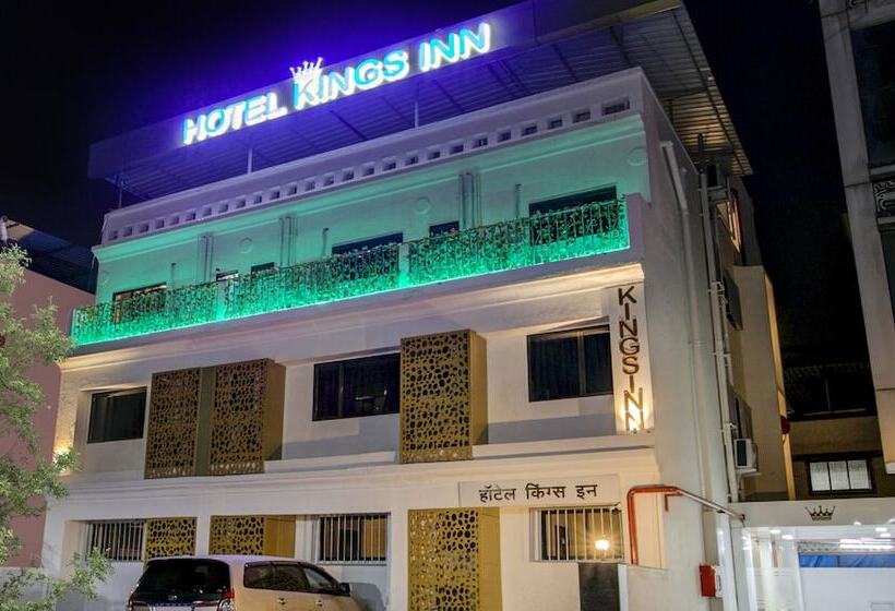 هتل Treebo Kings Inn Vashi