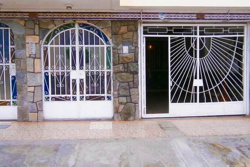 پانسیون El Dorado Residencial