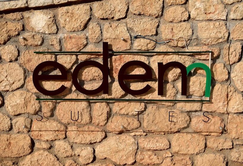Отель Edem Suites