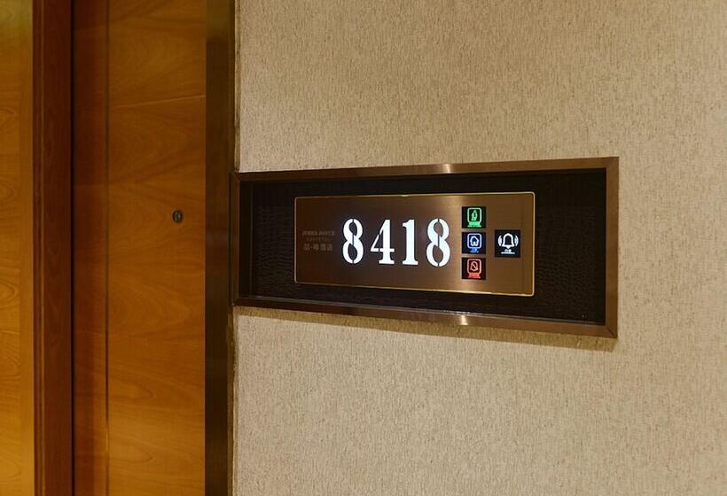 酒店 James Joyce Coffetel Dali Zhicheng
