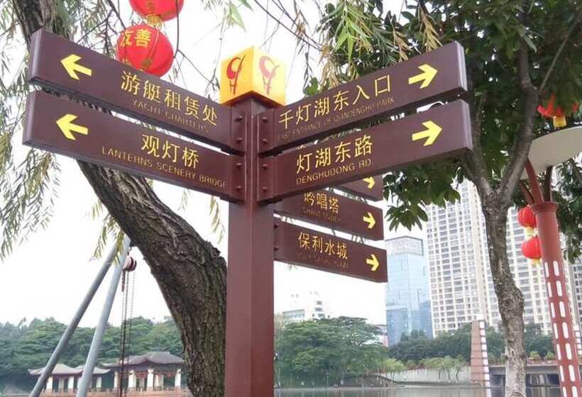酒店 James Joyce Coffetel Dali Zhicheng