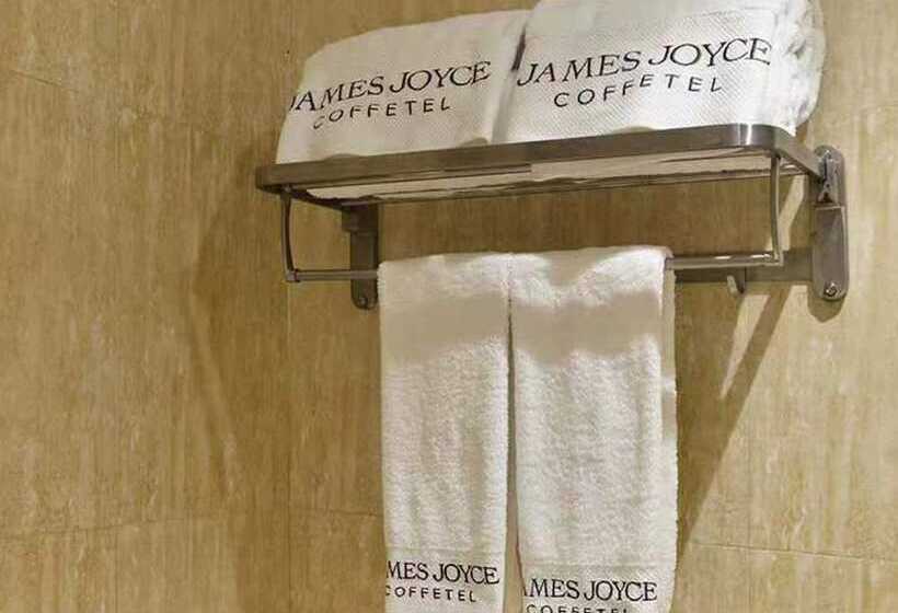 酒店 James Joyce Coffetel Dali Zhicheng