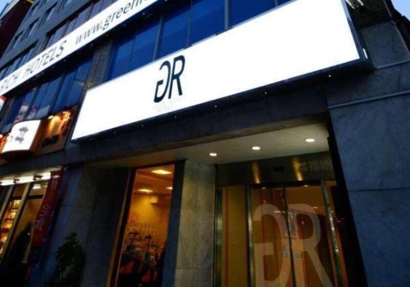 Fotos del hotel Green Rich  Kagoshima Tenmonkan:  6