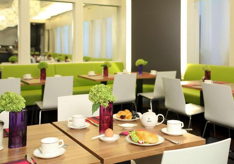 Fotos del hotel Ambassador Hotel Frankfurt:  46