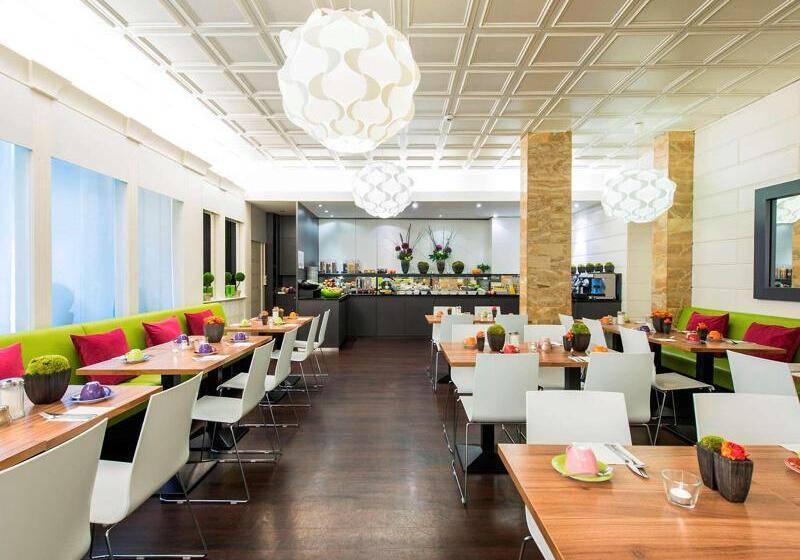 Fotos del hotel Ambassador Hotel Frankfurt:  25