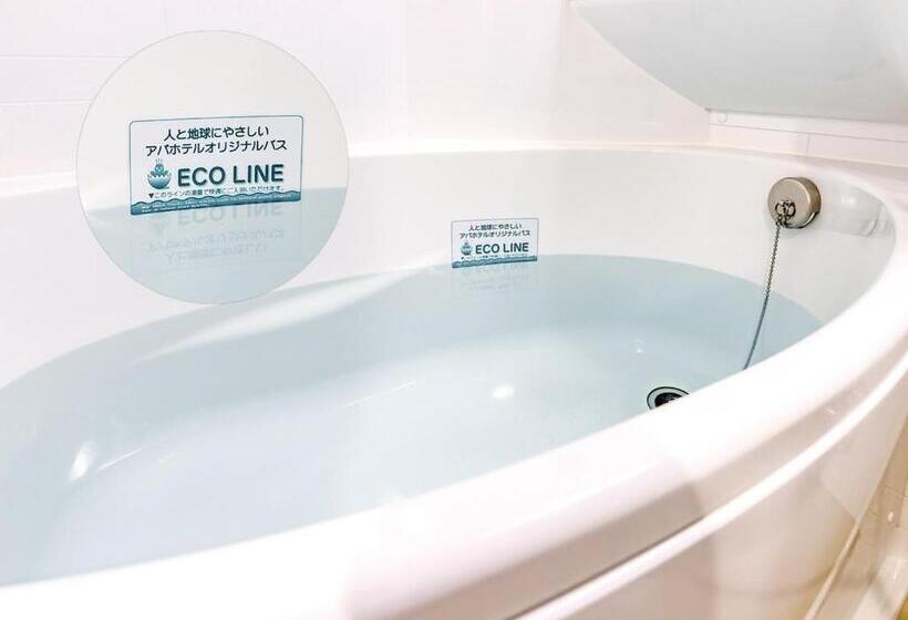 Apa Hotel Ginza Kyobashi Tokyo Eki Yaesu Minamiguchi