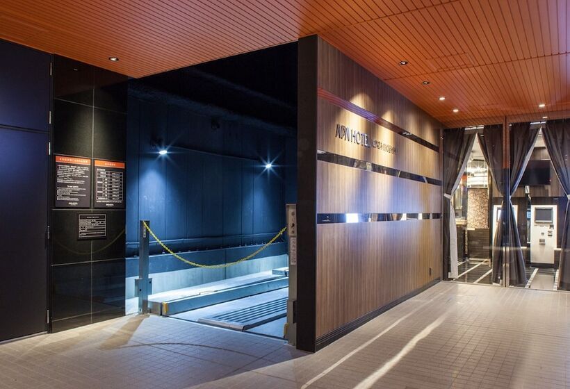 Apa Hotel Ginza Kyobashi Tokyo Eki Yaesu Minamiguchi