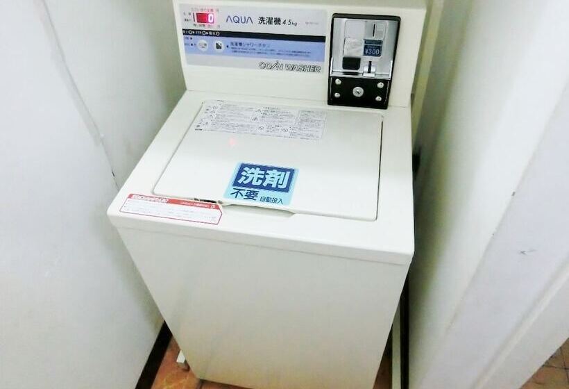 Fotos del hotel Areaone Kagoshima:  14