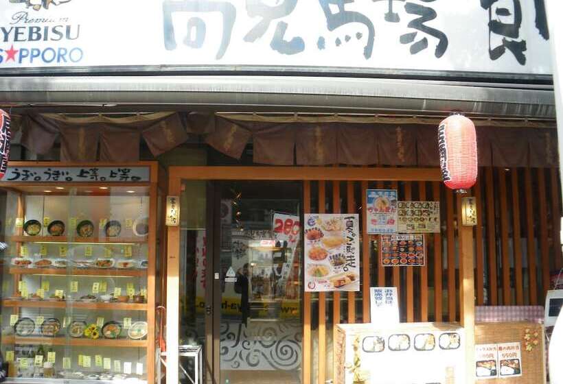 Fotos del hotel Areaone Kagoshima:  12