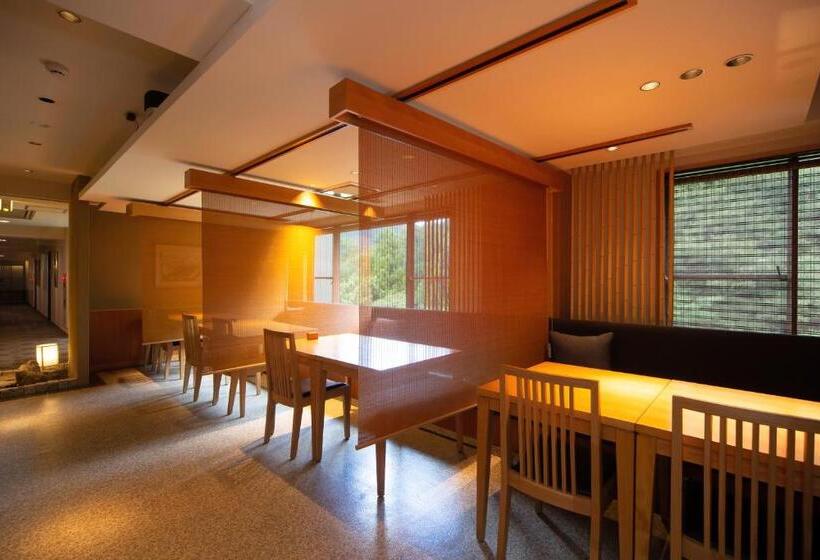 Fotos del hotel Manatei Hakone:  51