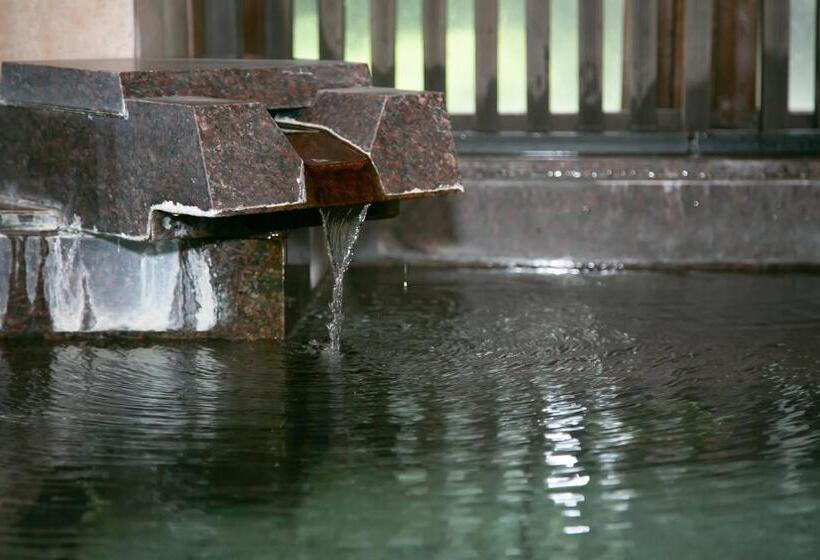 Fotos del hotel Manatei Hakone:  43