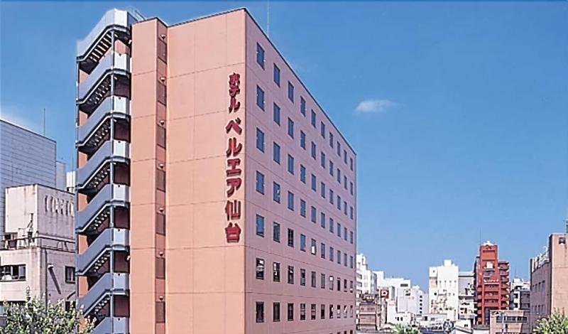 Fotos del hotel Bel Air Sendai:  34