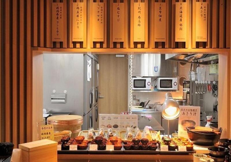 Fotos del hotel Dormy Inn Ueno Okachimachi:  12