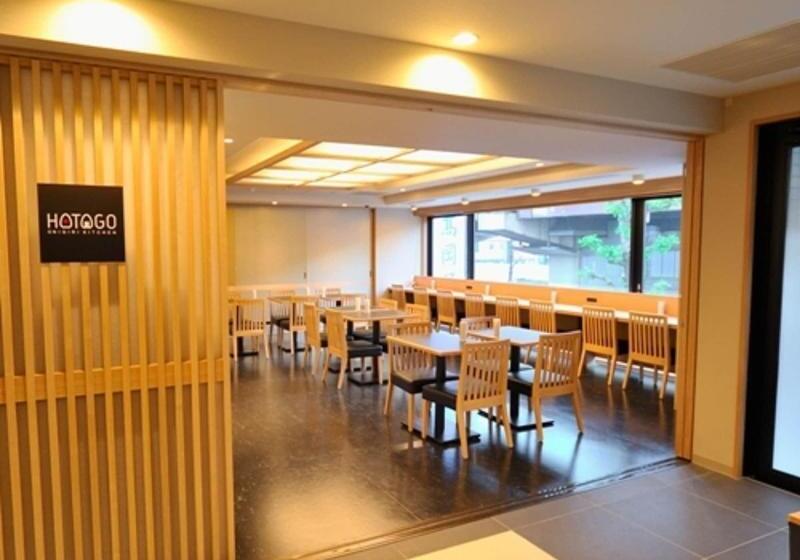 Fotos del hotel Dormy Inn Ueno Okachimachi:  22