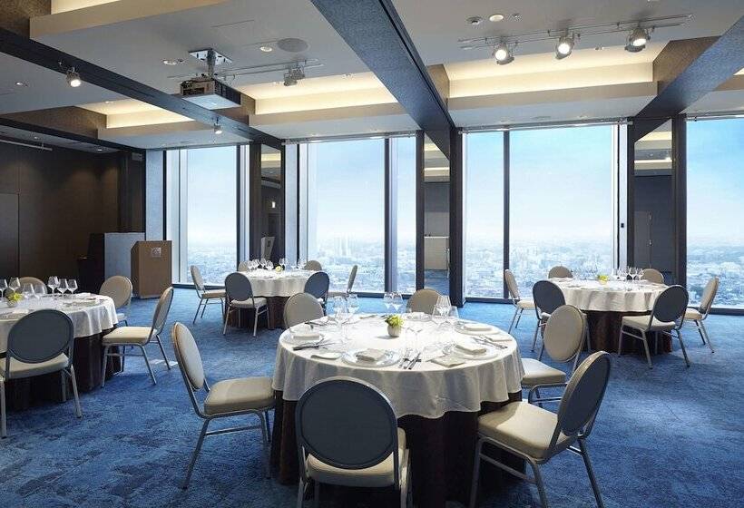 Fotos del hotel Futakotamagawa Excel  Tokyu:  39