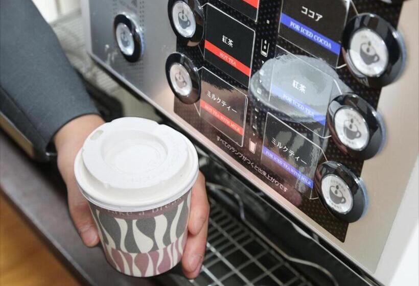 Green Rich Hotel Kagoshima Tenmonkan