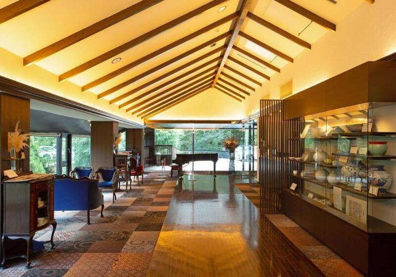 Fotos del hotel Manatei Hakone:  10