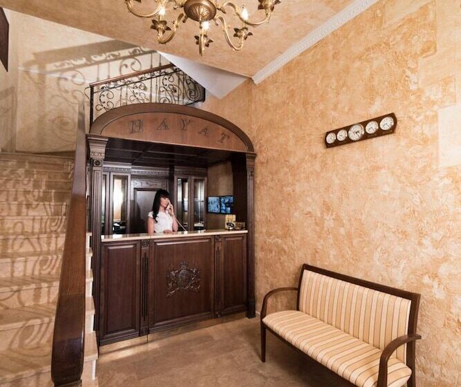 هتل Hayat Spa