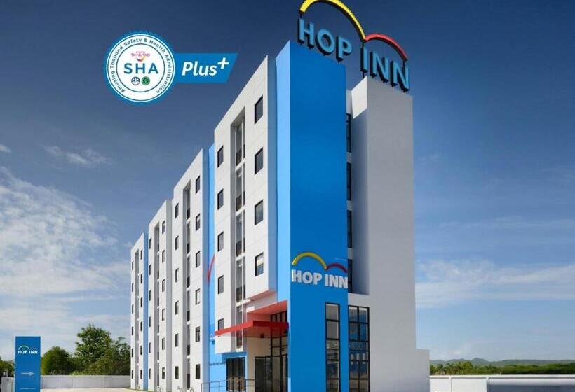 هتل Hop Inn Ubon Ratchathani