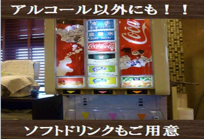 ホテル Kuretakeinn Yaizuekimae