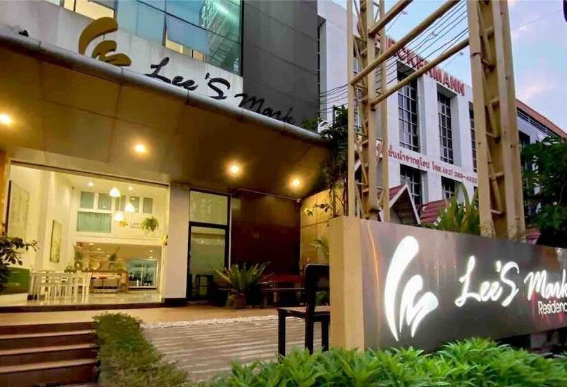 هتل Lee's Mark Residence