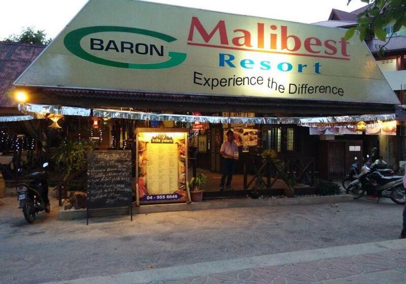 هتل Malibest Resort