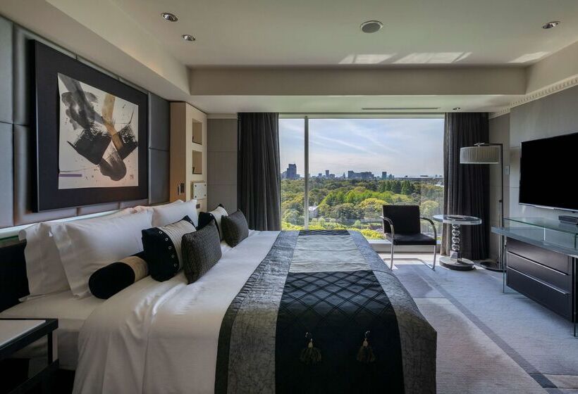 Fotos del hotel New Otani Tokyo Executive House Zen:  32