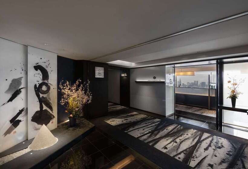 Fotos del hotel New Otani Tokyo Executive House Zen:  6