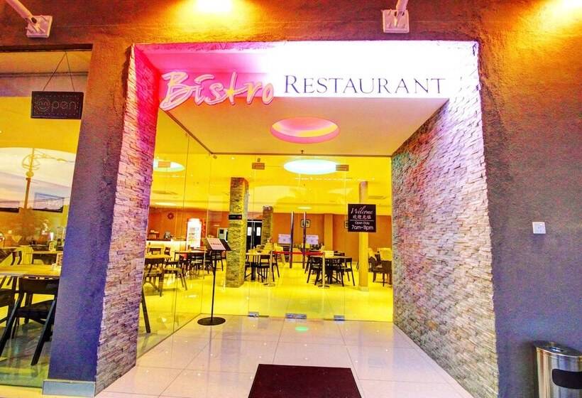 هتل Paradise Spa